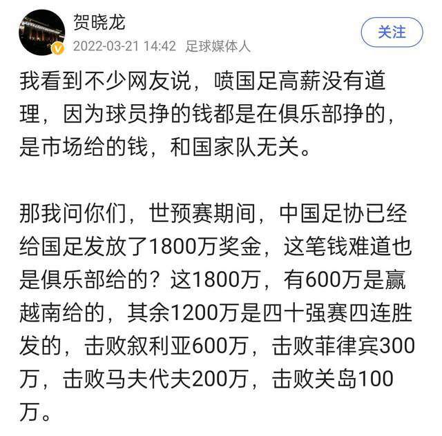 一名埃及考古学者在研究进程中发现了一样奇异的工具，从而引发人们的否决，相干部分为了停息风浪，将考古学者囚禁起来，没有人知道事实是甚么工具？七十年以后，考古学者仍然在世，他但愿本身可以从速竣事生命，赐顾帮衬他的女孩也起头领会这个奥秘，人们的正常糊口也产生了转变……